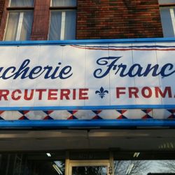 Boucherie Française - Front sign