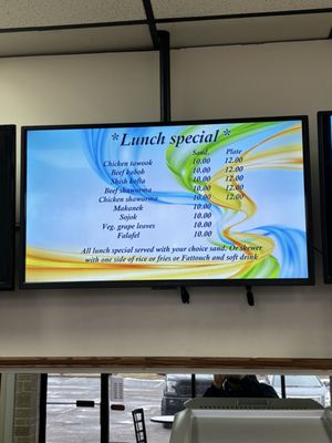 Al Jabal Restaurant by null