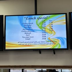 Al Jabal - New menu 2025