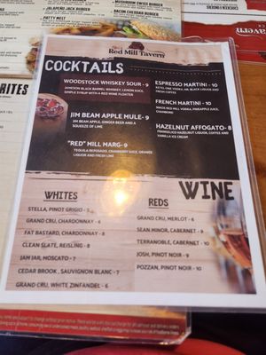 Menu photo 6 Niko's Red Mill Tavern Woodstock, IL Menu photo 6 Niko's Red Mill Tavern Woodstock, IL