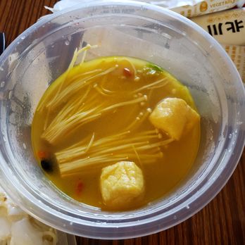 Ji Bei Chuan Authentic Asian Noodles - Noodles Near Me - Brooklyn, New York Ji Bei Chuan Authentic Asian Noodles - Noodles Near Me - Brooklyn, New York