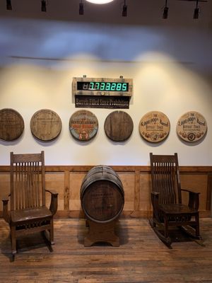 Buffalo Trace Distillery by null