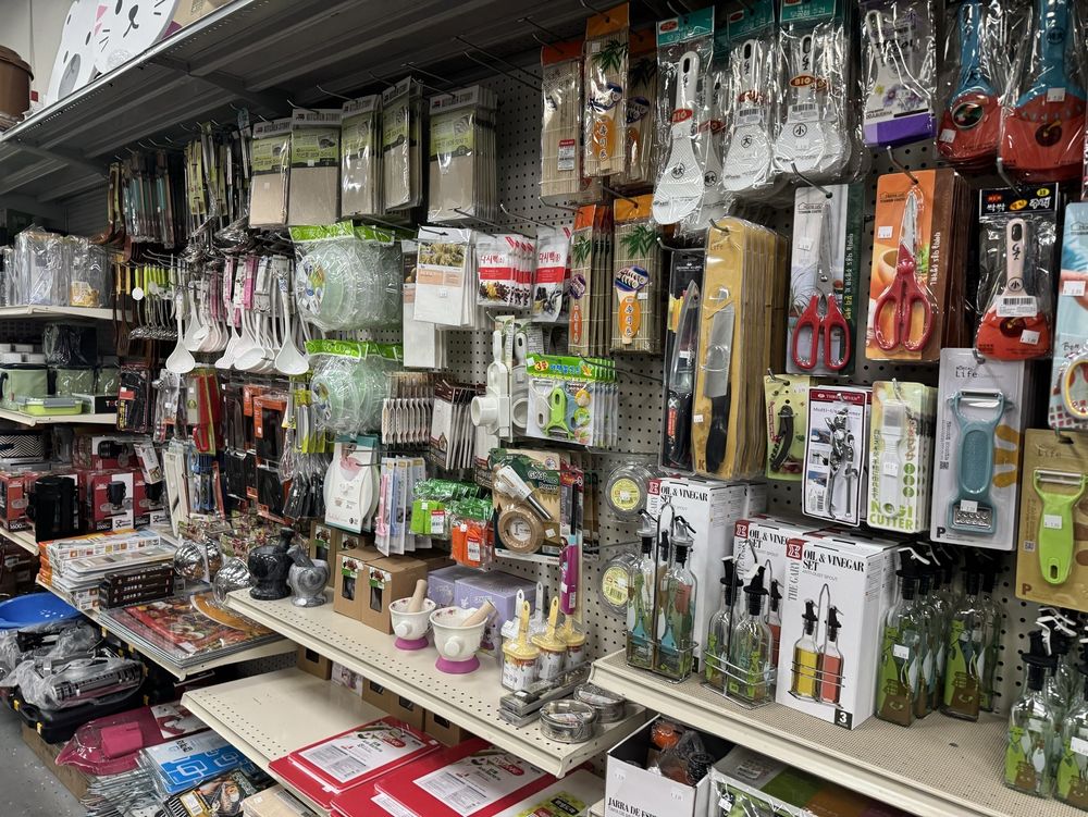 K Home Shopping