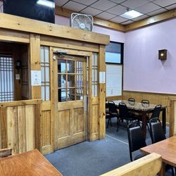 Wang Ja Jang - Inside