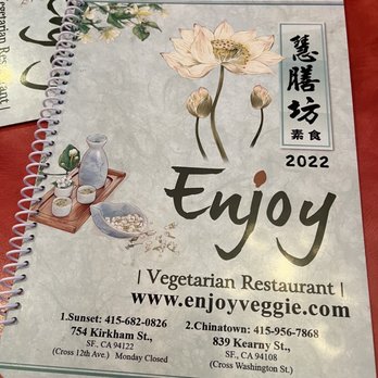 Enjoy Vegetarian Restaurant - Check out the extensive menu! - Chinese Near Me - San Francisco, California Enjoy Vegetarian Restaurant - Check out the extensive menu! - Chinese Near Me - San Francisco, California