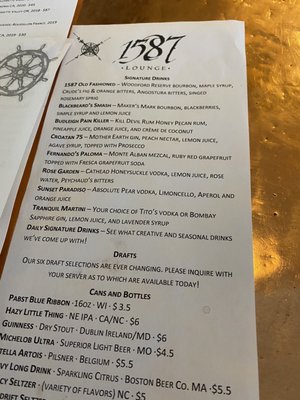 1587 Restaurant & Lounge by null