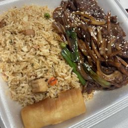 Mongolian Beef