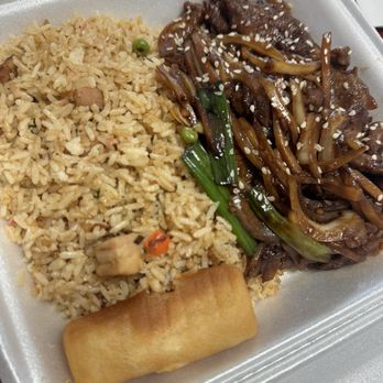Hong Minh - L14. Mongolian Beef - Chinese Near Me - Harvey, Louisiana Hong Minh - L14. Mongolian Beef - Chinese Near Me - Harvey, Louisiana