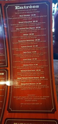 Menu photo 5 Oakwood Bar & Grill Dearborn, MI