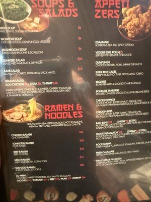Menu photo 2 Jarto E Sushi The Bronx, NY Menu photo 2 Jarto E Sushi The Bronx, NY