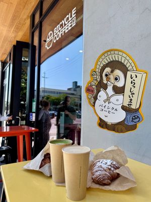 Bicycle Coffee by null
