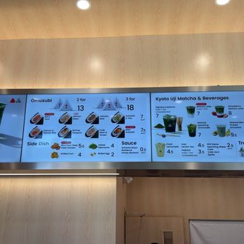 OMUSUBI - Menu - Japanese Near Me - Torrance, California OMUSUBI - Menu - Japanese Near Me - Torrance, California