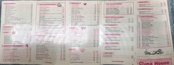 Menu photo 5 China House Sykesville, MD Menu photo 5 China House Sykesville, MD