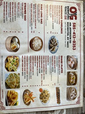 Dumpling House by null