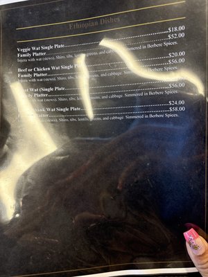 Menu photo 2 Cushitic Cuisine Kent, WA