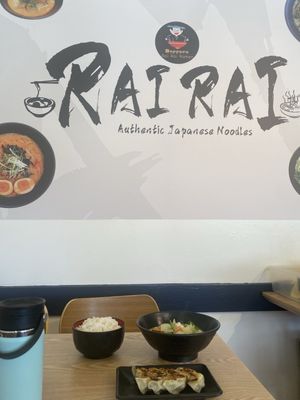 Rai Rai Ramen by null