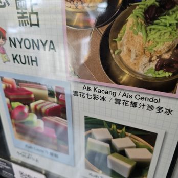 West New Malaysia - Menu - Malaysian Near Me - New York, New York West New Malaysia - Menu - Malaysian Near Me - New York, New York