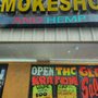 Photo of Akram Smoke Shop
