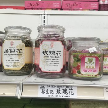 Way 1 Supermarket - They have dried flower buds! - International Grocery Near Me - Ann Arbor, Michigan