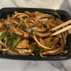 Wonderful Asian - Mongolian chicken