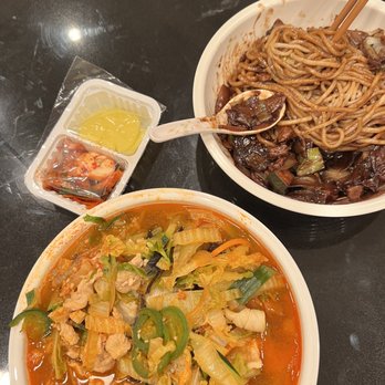 JJamPPong - Chinese Near Me - San Francisco, California JJamPPong - Chinese Near Me - San Francisco, California