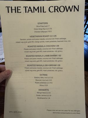Menu photo 1 tamil crown London, XGL