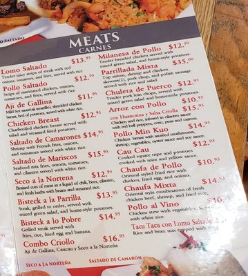 Menu photo 4 Fernando's Downey, CA