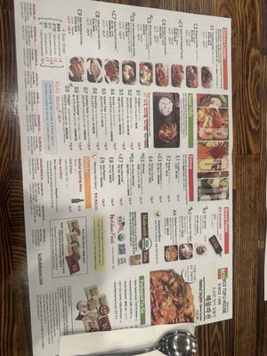 Menu photo 1 BCD Tofu House Rowland Heights, CA Menu photo 1 BCD Tofu House Rowland Heights, CA