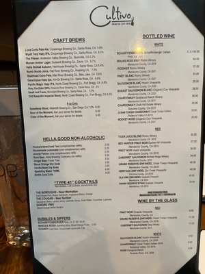 Menu photo 8 Cultivo Ukiah, CA