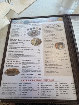 Menu photo 5 Mama's Restaurant Detroit, MI Menu photo 5 Mama's Restaurant Detroit, MI