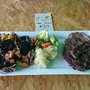 Photo of Eat Green