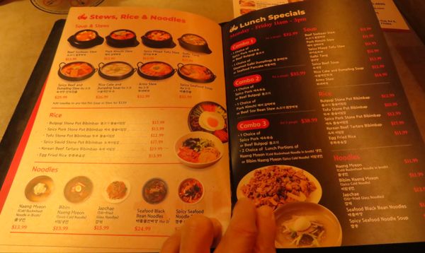 Menu photo 2 Kol Korean Bbq Houston, TX Menu photo 2 Kol Korean Bbq Houston, TX