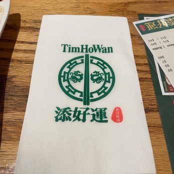 Tim Ho Wan - Hell's Kitchen - Branded napkins - Dim Sum Near Me - New York, New York Tim Ho Wan - Hell's Kitchen - Branded napkins - Dim Sum Near Me - New York, New York