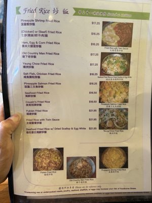 Menu photo 8 Cousin Cafe Newark, CA Menu photo 8 Cousin Cafe Newark, CA