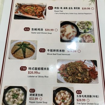 Big Ma's Kitchen - Dim Sum Near Me - Rosemead, California Big Ma's Kitchen - Dim Sum Near Me - Rosemead, California