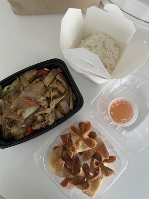 Lamoon Thai Restaurant by null