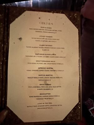 Menu photo 2 Dusk Lounge Indianapolis, IN