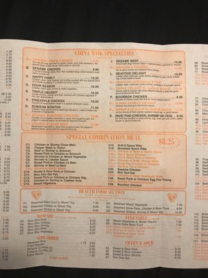 Menu photo 3 China Wok Cincinnati, OH Menu photo 3 China Wok Cincinnati, OH