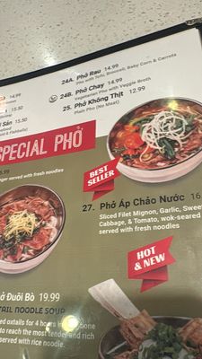 Menu photo 4 Pho Anvi West Covina, CA Menu photo 4 Pho Anvi West Covina, CA