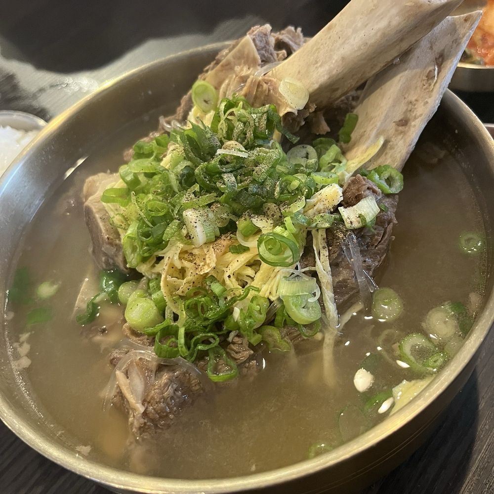 Ghama Zone - Beef Rib Soup - Korean Near Me - Round Rock, Texas Ghama Zone - Beef Rib Soup - Korean Near Me - Round Rock, Texas