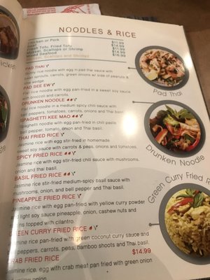 Menu photo 5 LeeLa Thai Cuisine Fargo, ND