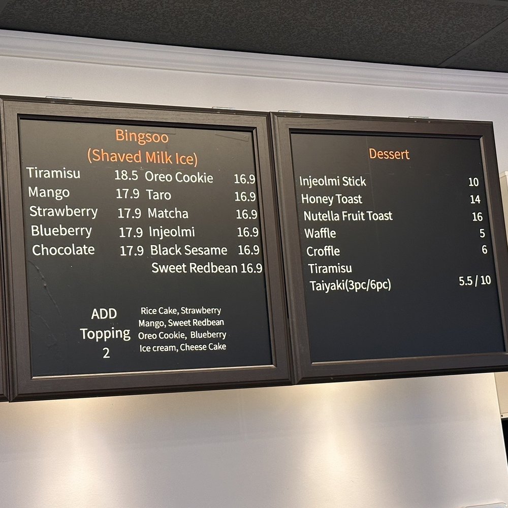 My Frosty - June 2023 menu - Desserts Near Me - Vancouver, British Columbia My Frosty - June 2023 menu - Desserts Near Me - Vancouver, British Columbia