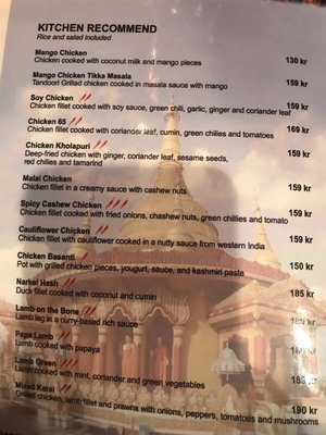 Menu photo 4 Indian Curry House Stockholm, AB Menu photo 4 Indian Curry House Stockholm, AB