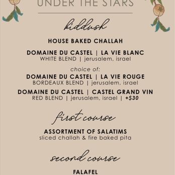 Abbalé - Shabbat dinner menu pt. 1 - Mediterranean Near Me - Miami Beach, Florida