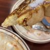 Pancakes R Us gift card
