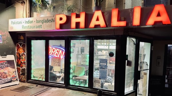 Phalia by null