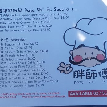 Kingchops Irvine - Take out menu specials buy one get one half price for snacks 2/27/2021 - Taiwanese Near Me - Irvine, California Kingchops Irvine - Take out menu specials buy one get one half price for snacks 2/27/2021 - Taiwanese Near Me - Irvine, California