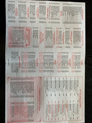 Menu photo 1 China House Whitewater, WI