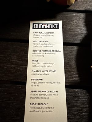 Menu photo 5 Budonoki Los Angeles, CA