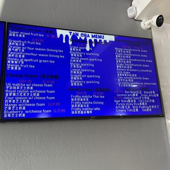 Tan Cha - Bubble Tea Near Me - Tempe, Arizona